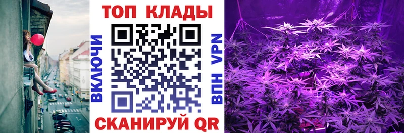 Что такое Красный Кут ТГК  Кокаин  Меф  ГАШ 