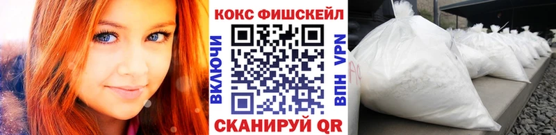 КОКАИН Columbia Красный Кут