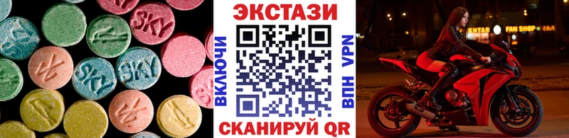 Ecstasy ешки  мега маркетплейс  Красный Кут 