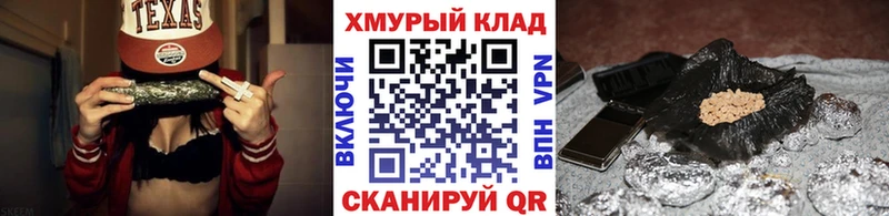 ГЕРОИН VHQ Красный Кут