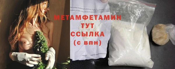 дмт Покачи