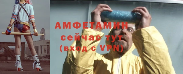 марки lsd Арсеньев