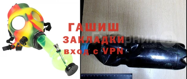 круглые Армянск