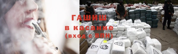 твердый Аркадак