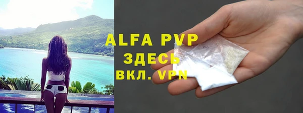 твердый Аркадак