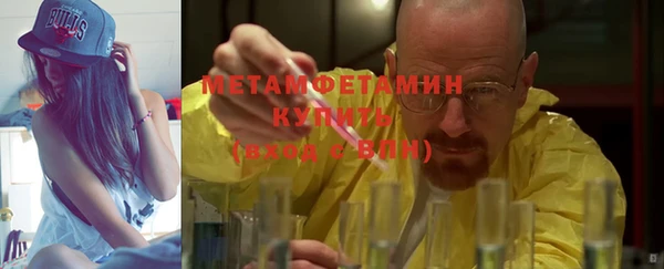 марки lsd Арсеньев