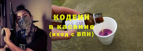 круглые Армянск