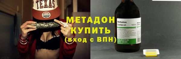 круглые Армянск