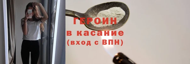 марки lsd Покров