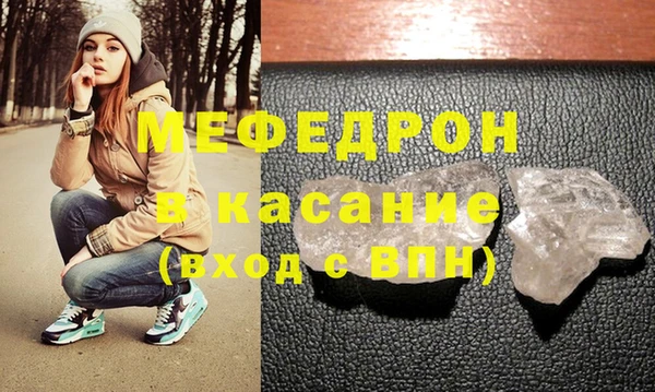 твердый Аркадак