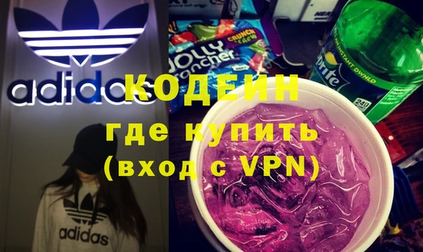 марки lsd Арсеньев