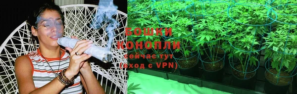круглые Армянск