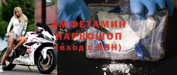 твердый Аркадак