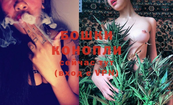 марки lsd Арсеньев