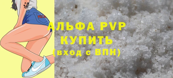 дмт Покачи