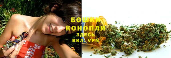 марки lsd Арсеньев