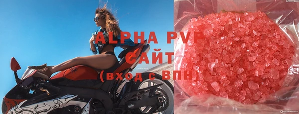 круглые Армянск