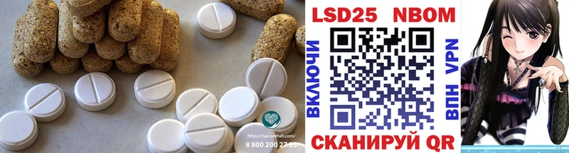 магазин продажи   Красный Кут  Лсд 25 экстази кислота 